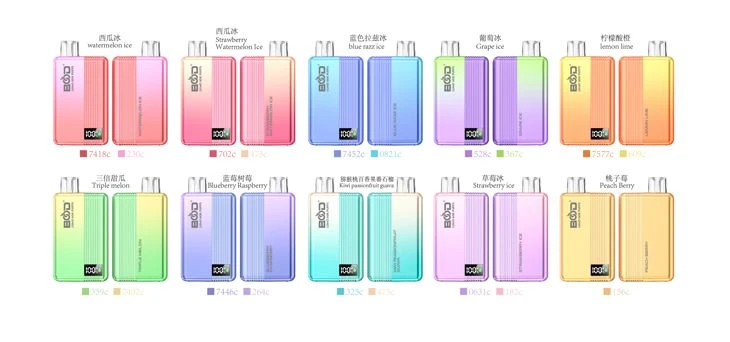 BOOD LUMO 60K Puffs Disposable Vape Wholesale manufacturers